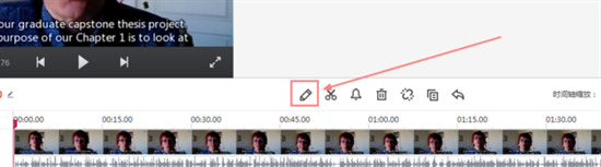 快剪辑怎么去水印 电脑快剪辑去水印的教程