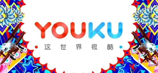 优酷二维码在哪里找到 优酷会员共享二维码分享教程