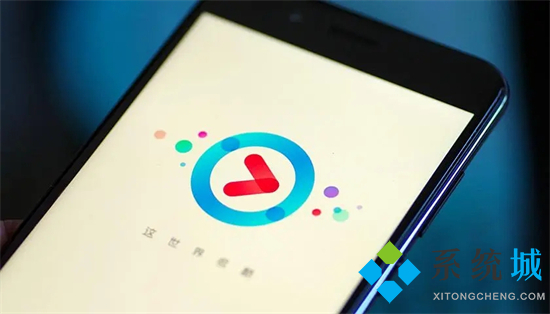 为什么现在优酷不能转码了 优酷转码功能怎么找不到