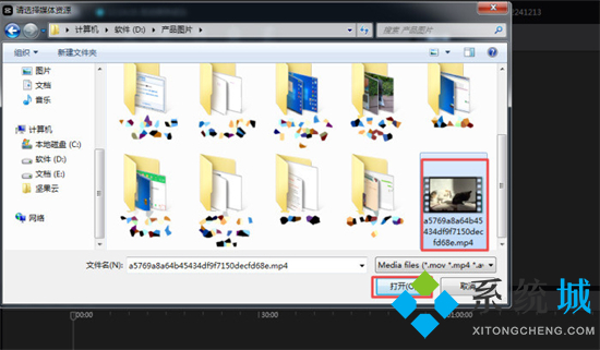 抖音剪映怎么去水印 剪映可以去除水印吗