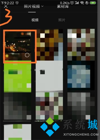 抖音剪映怎么去水印 剪映可以去除水印吗