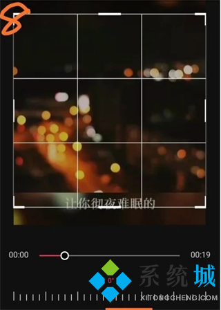 抖音剪映怎么去水印 剪映可以去除水印吗