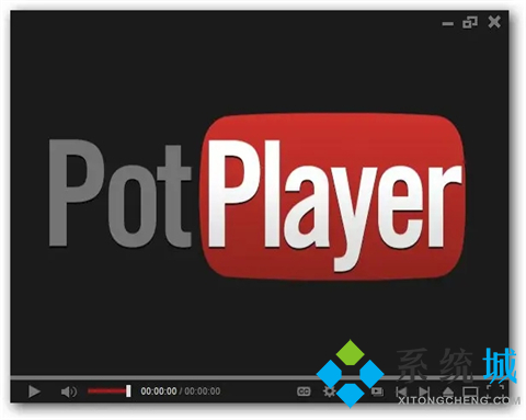 potplayer使用教程 potplayer怎么用
