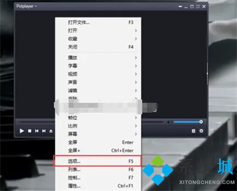 potplayer使用教程 potplayer怎么用