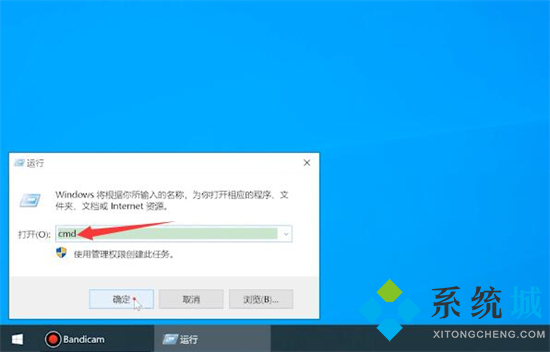 Mac地址怎么查 电脑mac地址查询方法