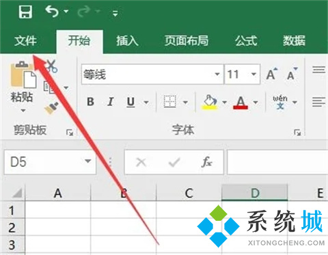 excel数据分析怎么调出来 Excel数据分析在哪