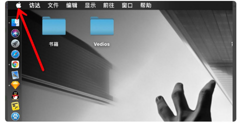 老版本mac如何升级系统10.15 mac系统升级在哪里