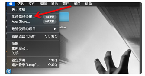 老版本mac如何升级系统10.15 mac系统升级在哪里
