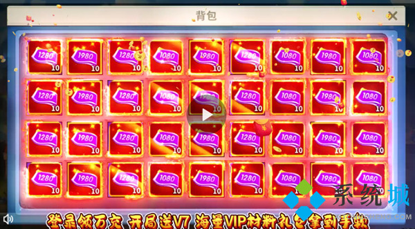 gm版手游公益服平台 gm手游变态版游戏盒子下载