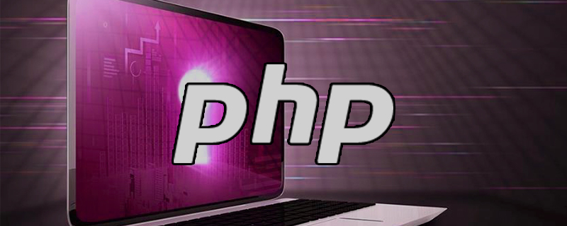 php怎么将数组元素转为16进制