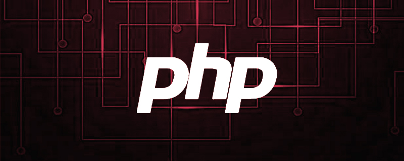 php是客户端还是服务器端的
