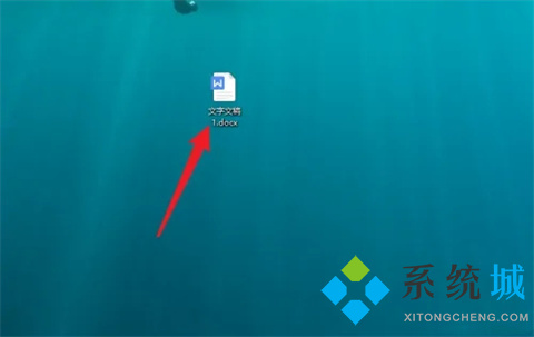 word怎么设置第三页为第一页 word从第三页开始设置页码为第一页的方法