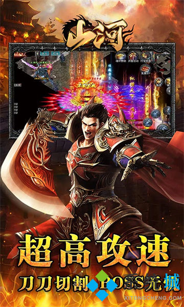 游戏gm是什么意思 包站gm权限手游盒子排行榜