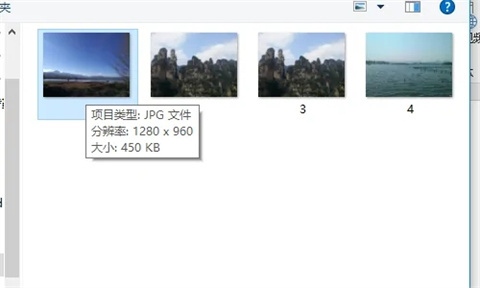 word图片怎么排版整齐 word批量图片自动排版方法