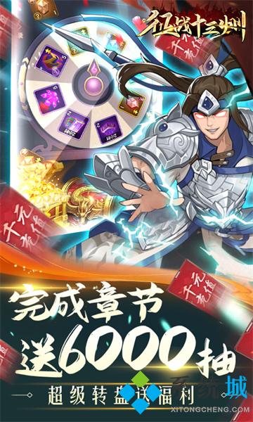 变态游戏盒子排行 好玩最变态的手游平台推荐