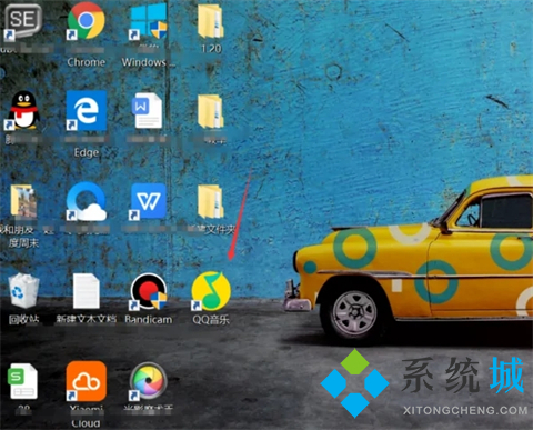 qq音乐下载的歌曲怎么保存到本地 qq下载的音乐怎么变成本地音乐