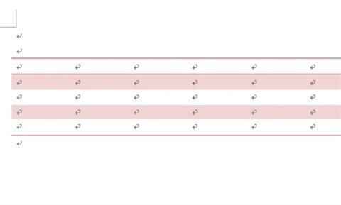 word三线表怎么做 word如何制作三线表