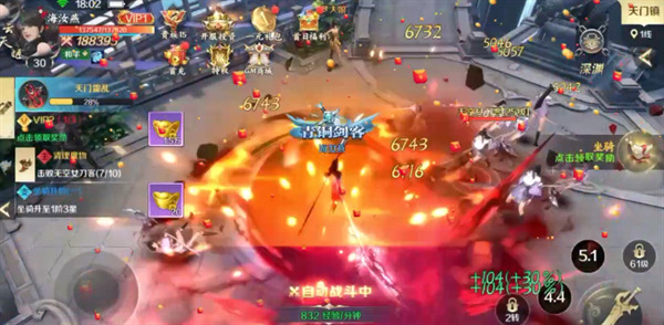 包站gm手游盒子 免费gmbt无限元宝手游盒子平台推荐