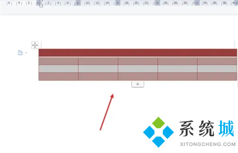 word文档怎么制作表格 如何用word文档制作表格