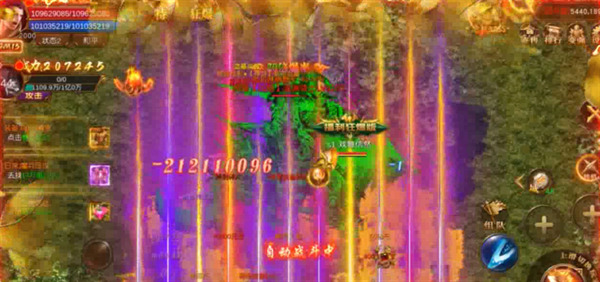 满vip变态手游盒子 上线送无限元宝送首充手游平台