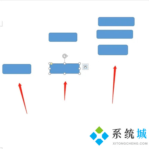 word怎么做思维导图 如何用word做思维导图