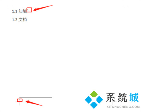 word引用怎么标注[1] word如何引用参考文献