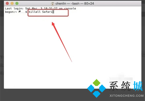 mac怎么强制关闭程序 mac关闭应用程序的方法