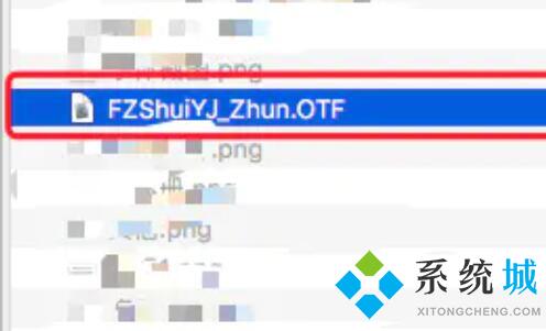mac字体库在哪里找 mac怎么安装字体