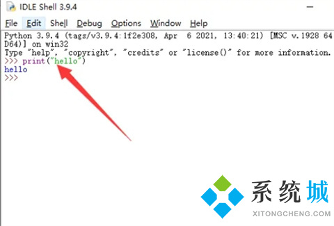 python怎么进入编程界面 python进入编程界面的方法