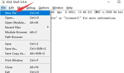 python怎么进入编程界面 python进入编程界面的方法