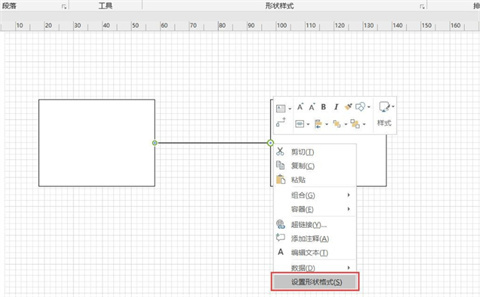 visio怎么画箭头 visio的箭头在哪里