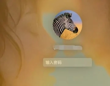 mac锁屏快捷键是什么 mac怎么锁屏