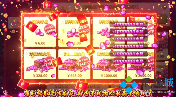 gm游戏平台app 0氪金gm手游平台排行榜