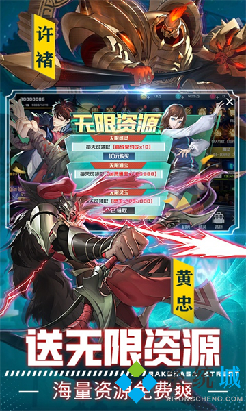 最火变态手游盒子排名 人气最高的变态游戏盒子排行榜2022