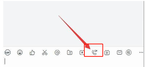 钉钉连麦怎么关摄像头 钉钉电脑版怎么关闭摄像头