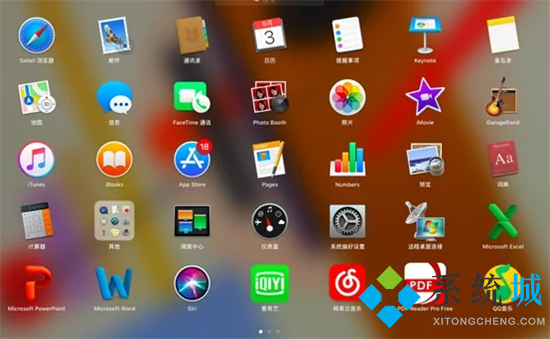 苹果电脑怎么下载软件 mac怎么下载软件