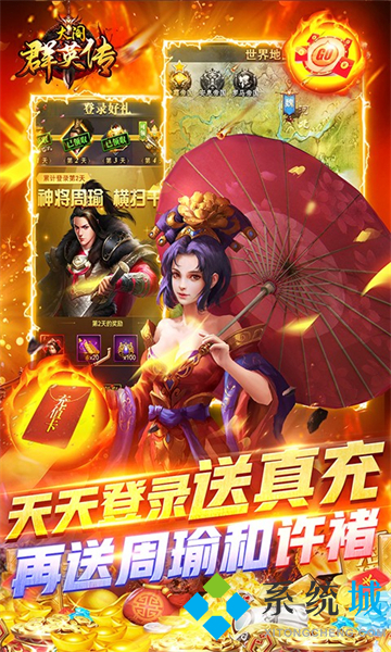 破解版游戏盒子大全内购破解无限版 2022十大破解版手游平台