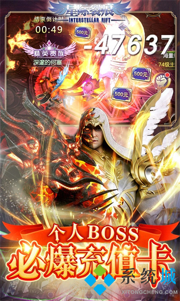 破解版游戏盒子下载 免费不用登录破解版手游app平台