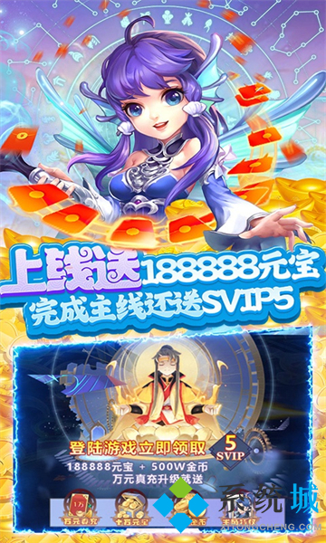 破解版游戏盒子下载 免费不用登录破解版手游app平台