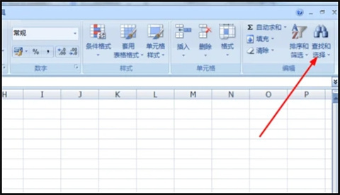 excel怎么删除大量的空白行和列 excel删除多余的行列的方法