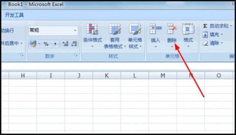 excel怎么删除大量的空白行和列 excel删除多余的行列的方法