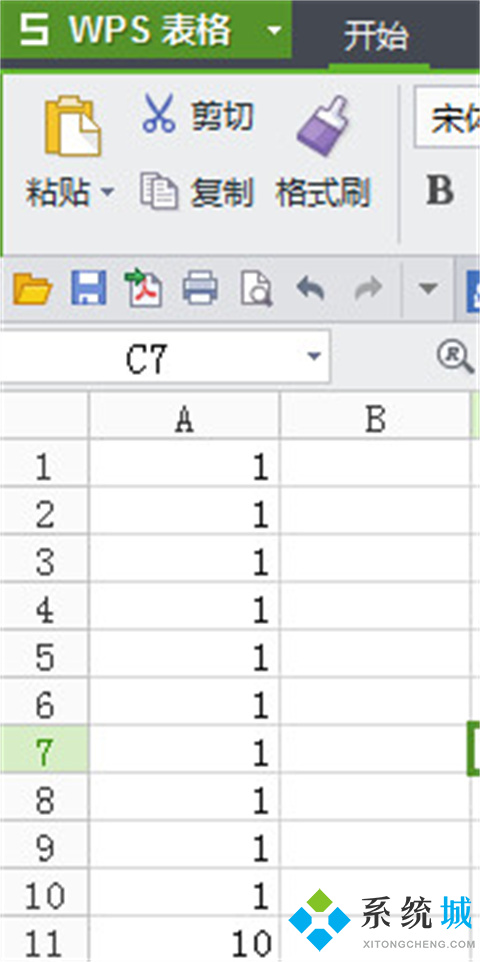 wps求和怎么操作 wps如何求和