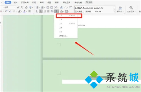 wps图片显示不全怎么办 wps图片显示不全的解决方法