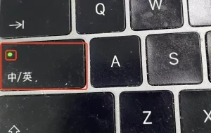 苹果电脑大写字母怎么打 mac大小写切换是哪个键