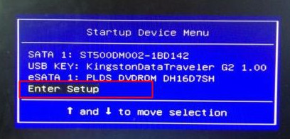 联想进入bios设置按哪个键 联想笔记本怎么进入bios