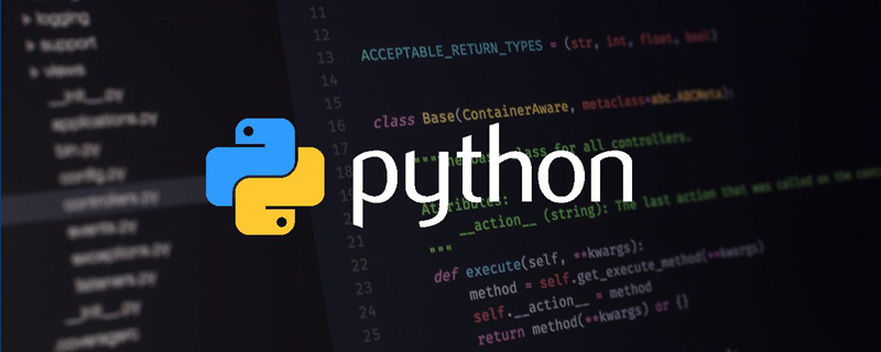 Python图像处理之PIL库