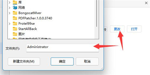 腾讯会议录制的视频保存在哪 腾讯会议录制视频去哪里找