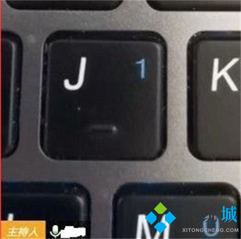 腾讯会议怎么创建会议 腾讯会议如何创建会议