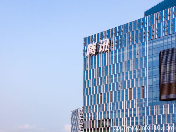 游戏和直播需求强劲增长，腾讯将在日本建第三座数据中心