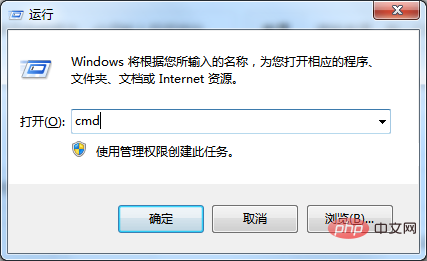 1656322746985150.png mysql5.7.12怎么修改用户密码